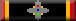 Imperial Network Star Wars Image